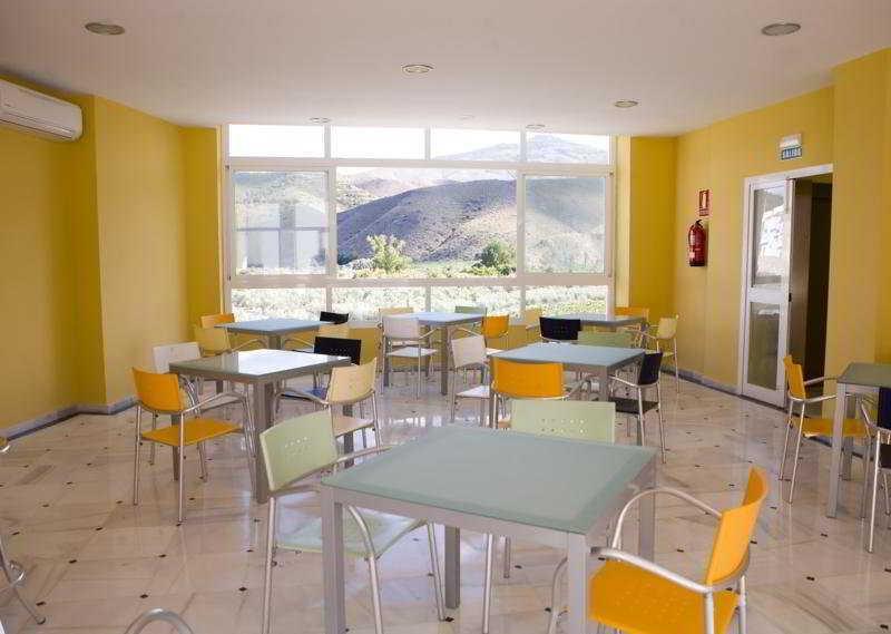 Hotel Spa Armuna Oasis Armuña de Almanzora Zewnętrze zdjęcie